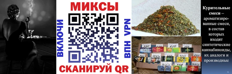 Бутират BDO  сайты даркнета какой сайт  Бородино 