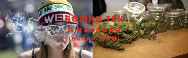кокаин колумбия Белоозёрский