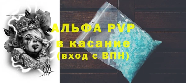 кокаин колумбия Белоозёрский