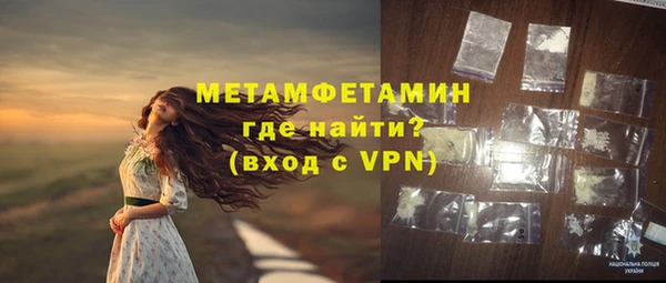 кокаин колумбия Белоозёрский