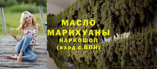 кокаин колумбия Белоозёрский