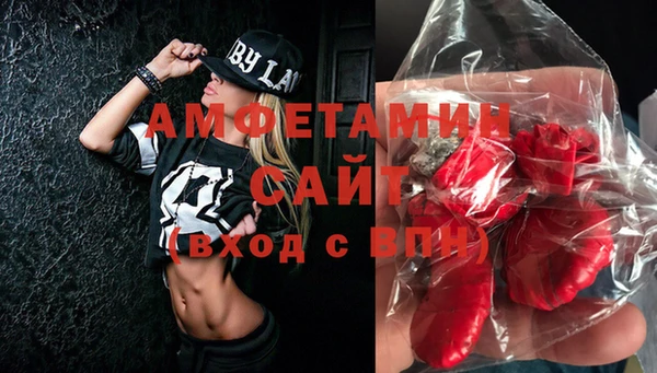 таблы Беломорск