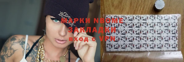 таблы Беломорск
