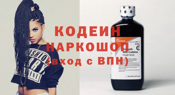 таблы Беломорск