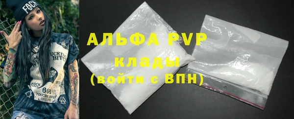 кокаин колумбия Белоозёрский
