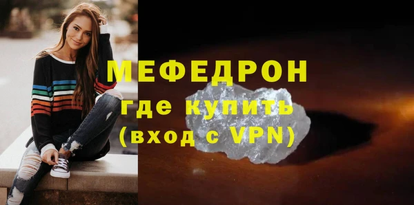таблы Беломорск