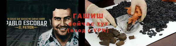 таблы Беломорск