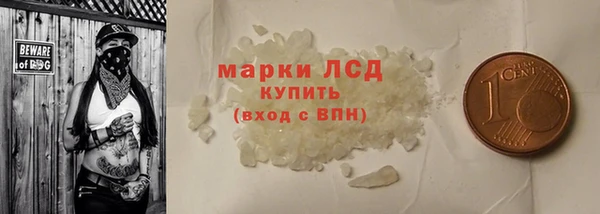 кокаин колумбия Белоозёрский