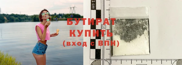 таблы Беломорск