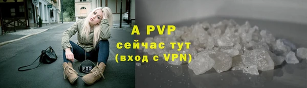 таблы Беломорск