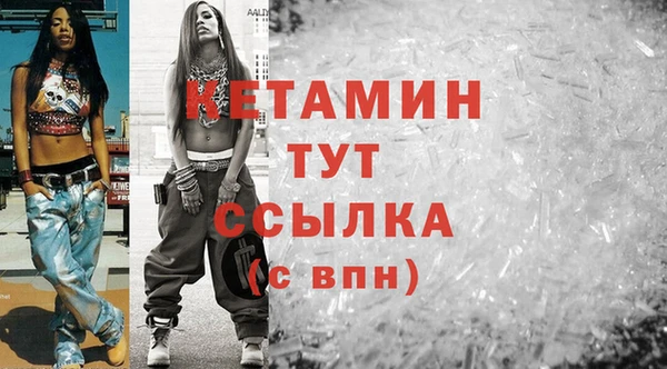 таблы Беломорск