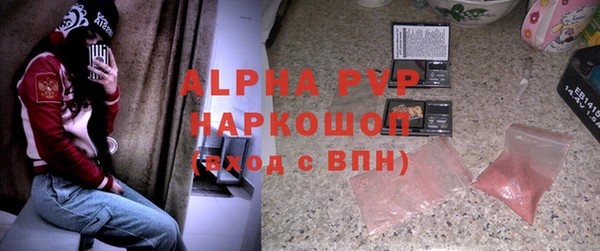 кокаин колумбия Белоозёрский
