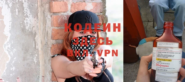 кокаин колумбия Белоозёрский