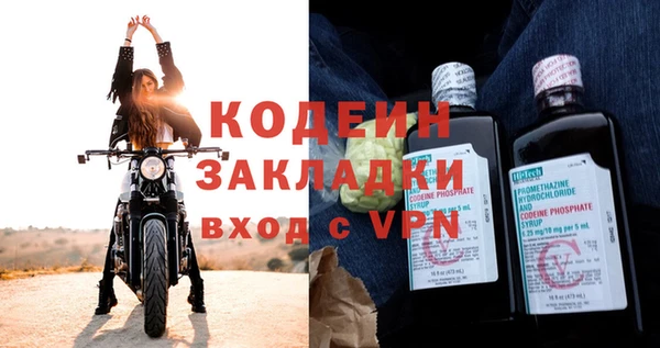 кокаин колумбия Белоозёрский
