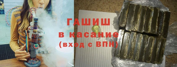 spice Тихвин