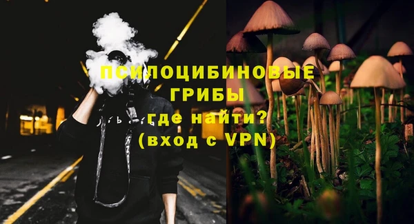 кокаин колумбия Белоозёрский