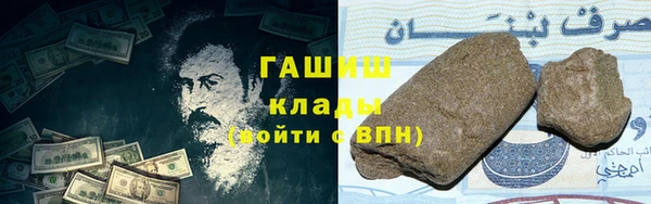 таблы Беломорск