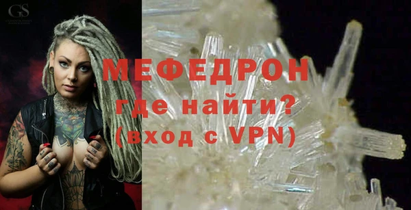 кокаин колумбия Белоозёрский