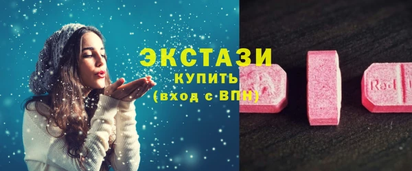 таблы Беломорск