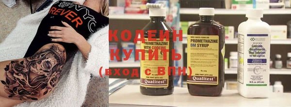 кокаин колумбия Белоозёрский