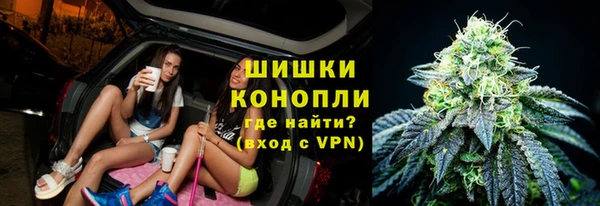 таблы Беломорск