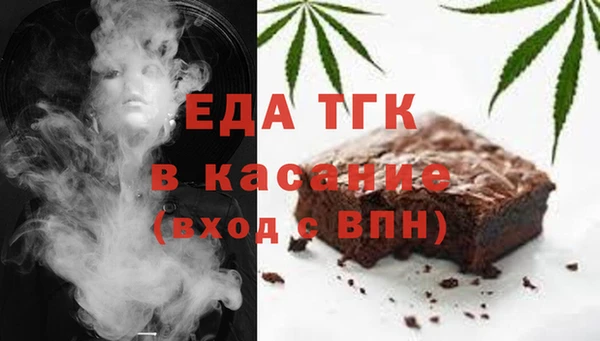 кокаин колумбия Белоозёрский