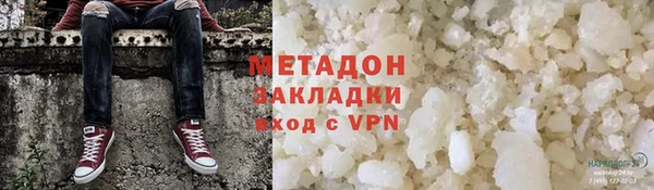 кокаин колумбия Белоозёрский