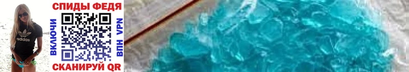 darknet Telegram  Бородино  Первитин кристалл  цена наркотик 