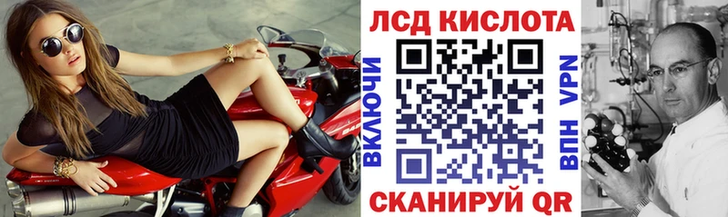 Марки NBOMe 1,8мг  где можно купить   Бородино 