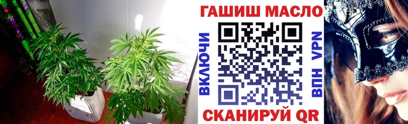 Дистиллят ТГК жижа  Бородино 